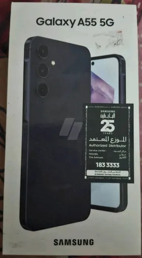 Samsung A55 5G 