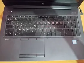 HP ZBook 15 G4 (Workstation)