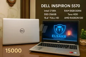 Dell inspiron 5570