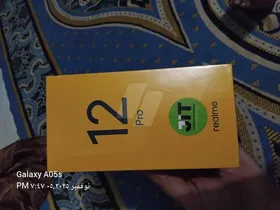 ريلمي ١٢ برو5Gالجهاز ضمان محلي ما عليهوش ضريبه