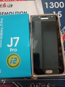 سامسونج جي 7بروو دهبي 