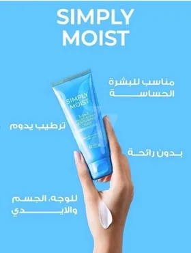 كريم سيمبلي