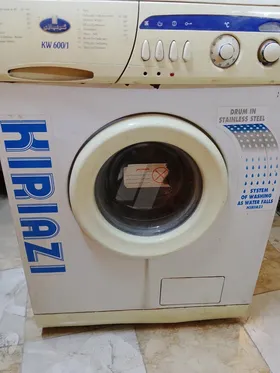 غساله كيريازي