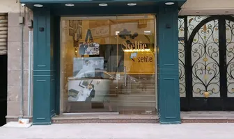 محلين للبيع بشارع الصفا بمنطقة الاستاد بطنطا 