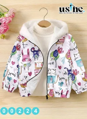 جواكت ووتر بروف مبطن فرووو