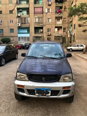 تريسوس دياهتسو 1999