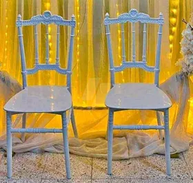 الكرسي ب٨٥٠ج