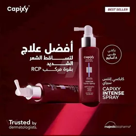 Intense Spray Capixy