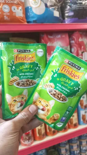 ٢ باوتش فراخ