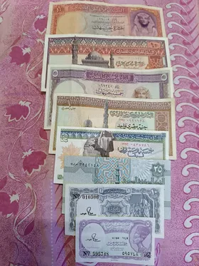 عملات ورقيه قديمه