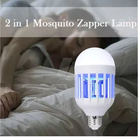 لمبة صاعق الحشرات الطائرة