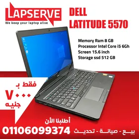 Dell latitude 5570