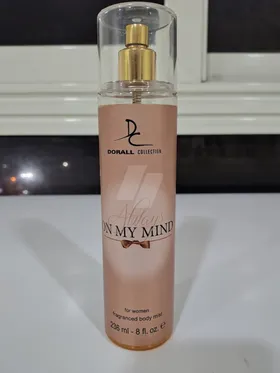 بادي سبلاش حريمي اماراتي 