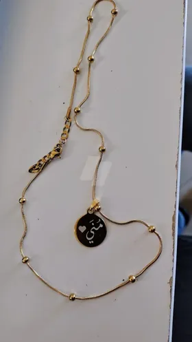 سلسلة جديدة 