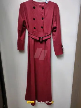 دريس قطيفه شتوى