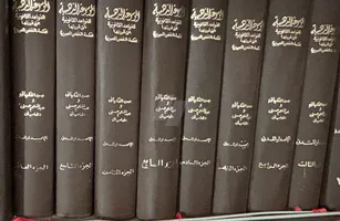 كتب المجوعه الذهبيه للقواعد القانونيه لحسن الفكهاني وعبد المنعم حسني المحاميان 