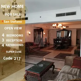 شقه 270م للايجار المفروش بسان ستيفانو