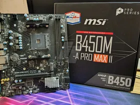 ماذر بورد MSI B450M-A PRO MAX II