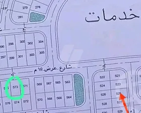 أرض للبيع في العبور الجديده