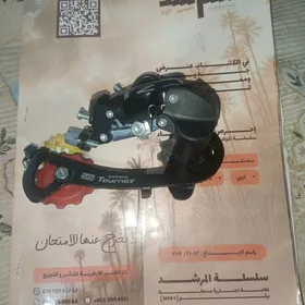 دشمه سرعات خلفيه شمانو