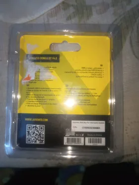 فلاشة بلوتوث للكمبيوتر