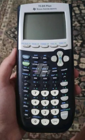 اله حاسبه