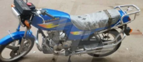 موتوسيكل هوجن 