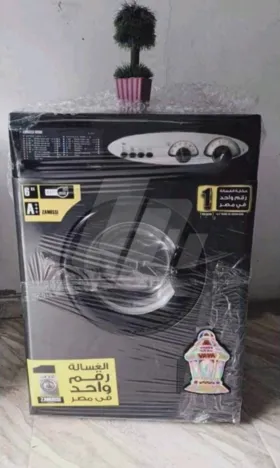 غسالة زانوسي اوتوماتيك 6 كيلو 