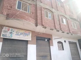 عقار