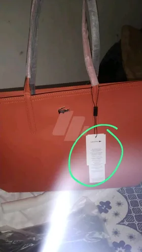 شنطه لاكوست 