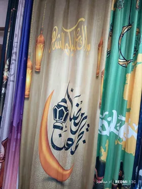 ستاره مطبوعه 3D