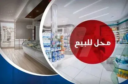 https://4swapp.azureedge.net/4swapp/media/listing/638833277277726027/269a512d-9327-4321-af57-b25420fce6e9