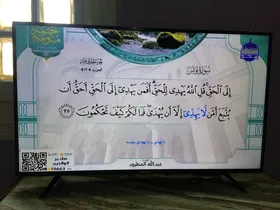 شاشة
