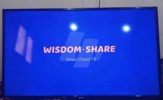 شاشة 58"
