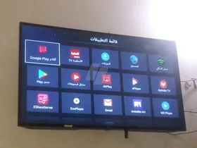 شاشة 