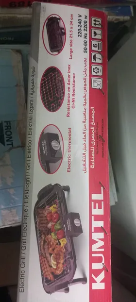شواية كهرباء كوماتيل 