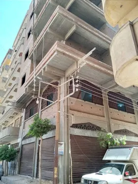 عقار للبيع