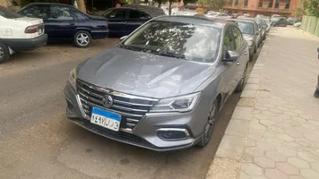 Mg 5  2020