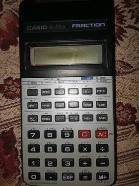 أله حاسبه 
