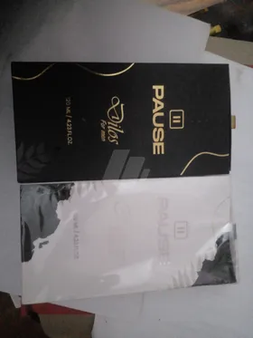 برفانات (رائحة الانوثة والرقى والجمال)