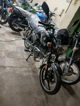 فيجورى ٢٦ نيكل 200cc