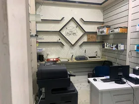 محل