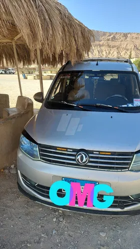  اعلى فئة  DFSK _ Glory 330s 2019