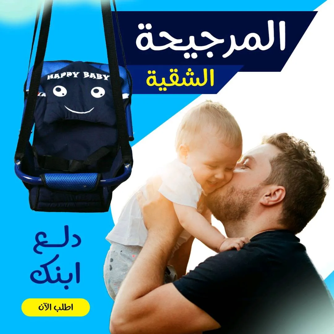https://4swapp.azureedge.net/4swapp/media/listing/638861350985835396/92890b22-a953-47d8-9e1c-3cd99be7d277