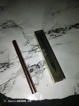 الينينر 