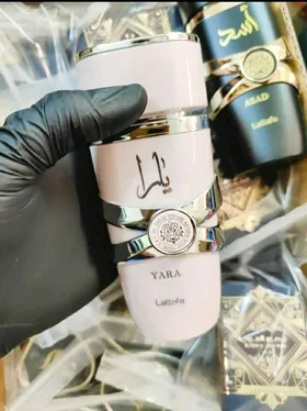 عطور