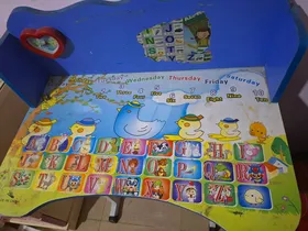 مكتب اطفال