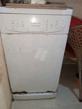 غساله اطباق يونيفرسال