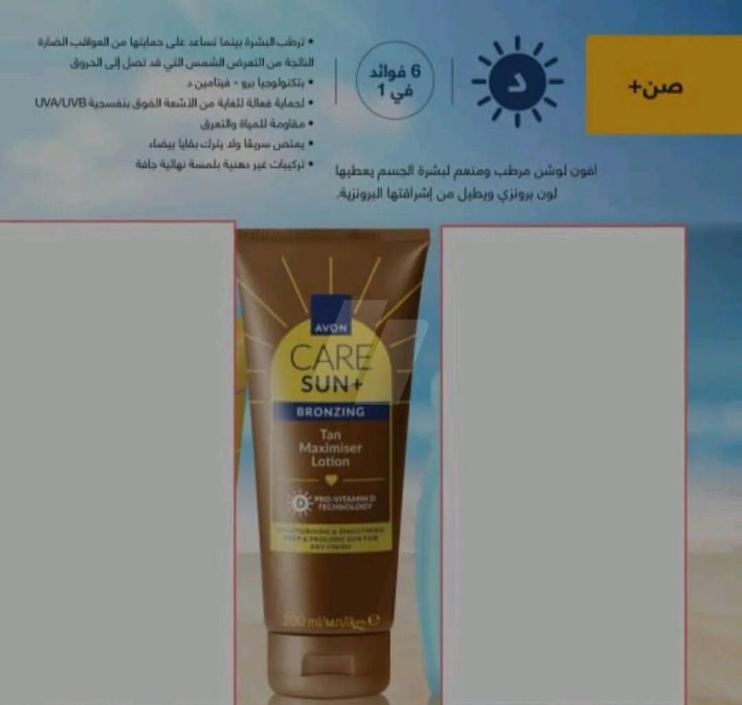 https://4swapp.azureedge.net/4swapp/media/listing/638882379042405696/eb3ffb9e-12f8-45fa-ba82-91765bcc3ce4