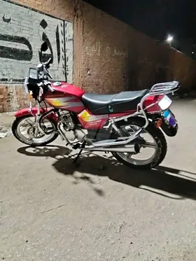 haojiang-4 150 